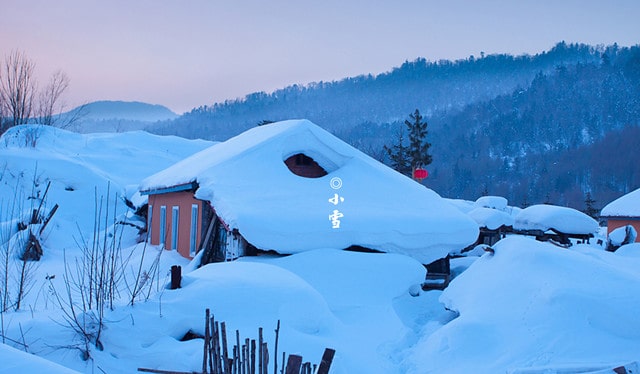 小雪节气的古诗