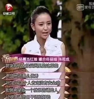 陈思诚把丫丫送人 二人官宣离婚的语言成了格言