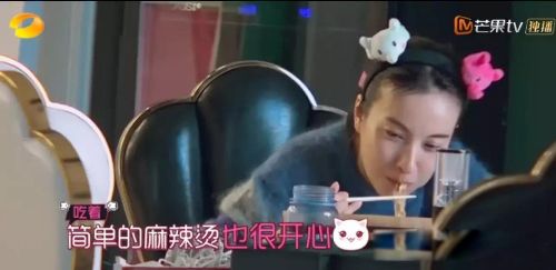 吴昕为什么不结婚 觉得有这样几个原因