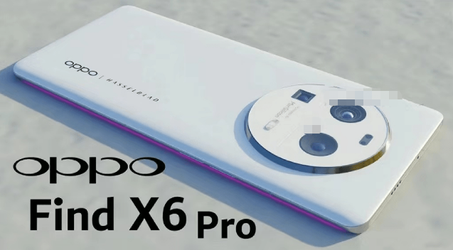 OPPOFindX6Pro是单扬还是双杨 OPPOFindX6Pro是双扬声器吗