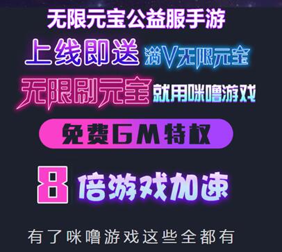 哪个变态手游app靠谱16