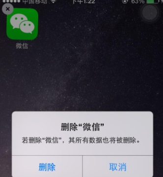 微信卸载重装聊天记录全没了怎么恢复？微信卸载后聊天记录怎么恢复全部内容免费