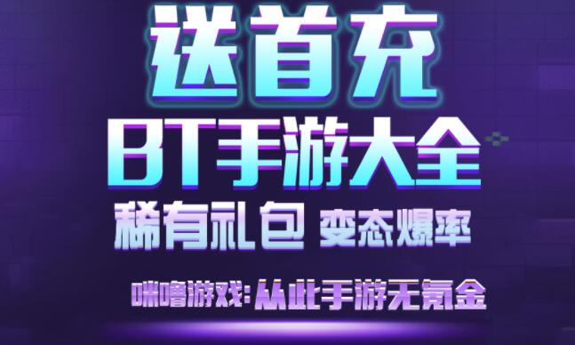 放置游戏破解版内置修改器大全2