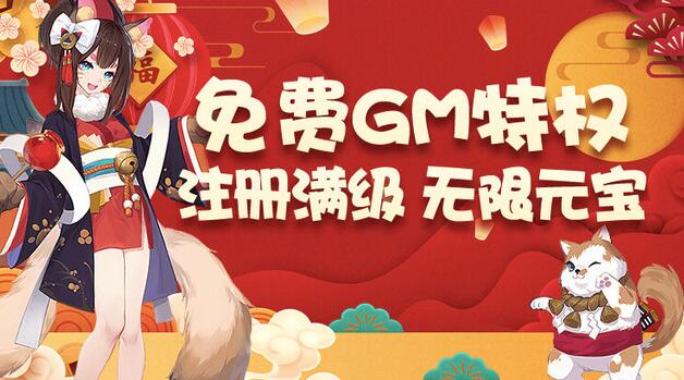 最新聚合盒子破解版app下载游戏25