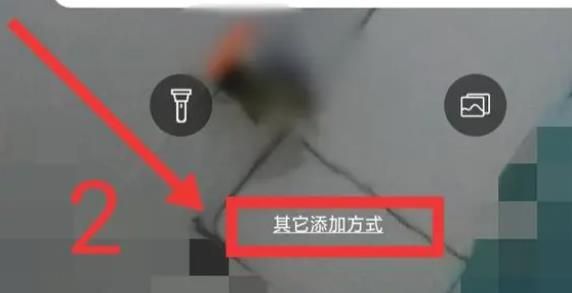 易视云如何连接wifi 易视云连接无线网络步骤一览