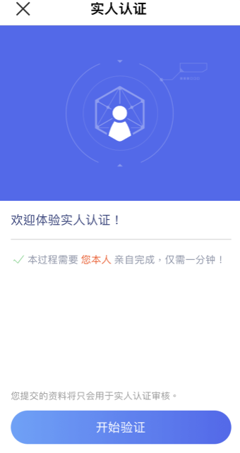 欧意怎么下载