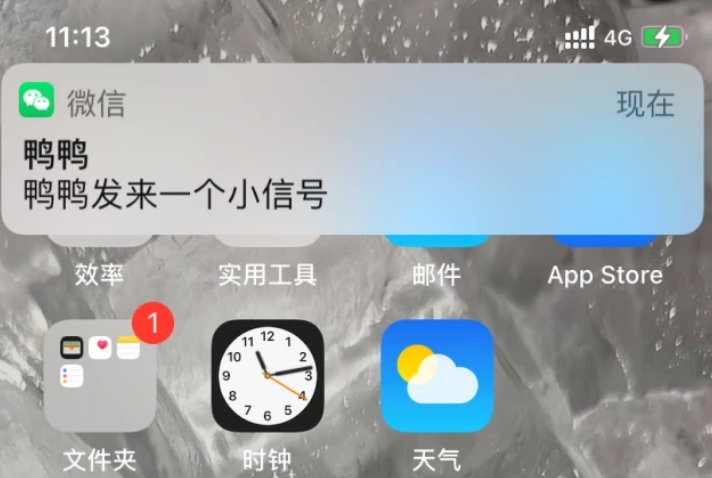 applewatch微信小信号怎么发 微信小信号发送方法详细介绍