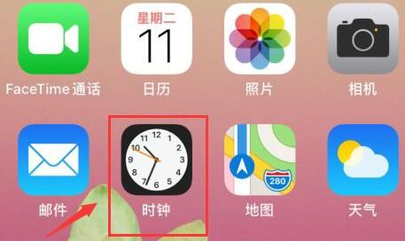 applemusic如何定时关闭?applemusic定时关闭的方法