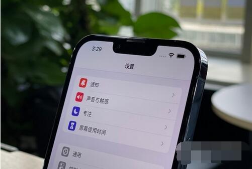 iPhone13Promax值不值得买？iPhone13Promax评测解析截图