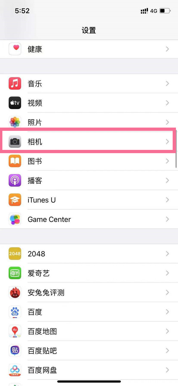 iphone13mini微距模式在哪里开启?iphone13mini微距模式开启方法