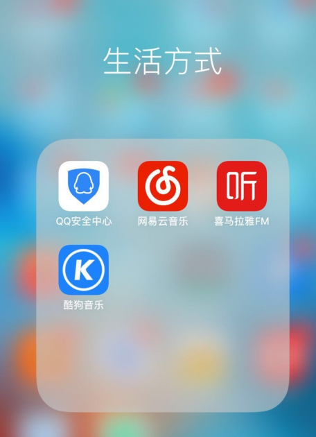 qq安全中心怎么冻结qq号码？qq安全中心冻结qq号码教程截图