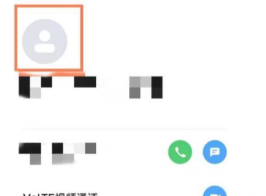 怎么设置miui12通话界面?miui12改通话界面的方法截图