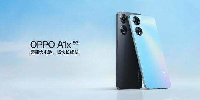 OPPOA1x建议买吗 OPPOA1x配置优缺点汇总介绍