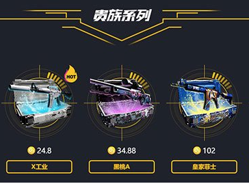 最新的几款中文版csgo在线开箱模拟器 全新上线的CSGO开箱平台推荐