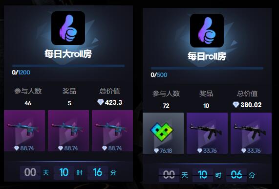 csgo在哪里买箱子_csgo交易软件哪个好