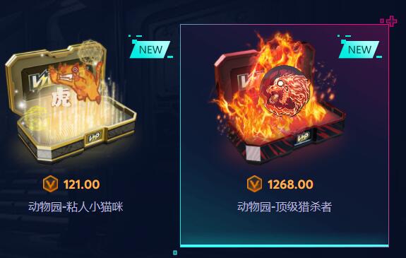 csgo开箱网站到底违不违法_csgo玩家一般去哪个平台交易