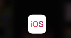 IOS14.2rc怎么样 IOS14.2rc版本介绍