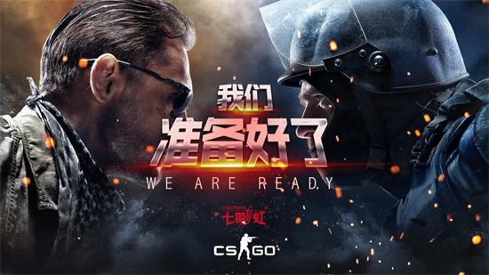 狗网csgo开箱网站_csgo饰品交易平台有哪些