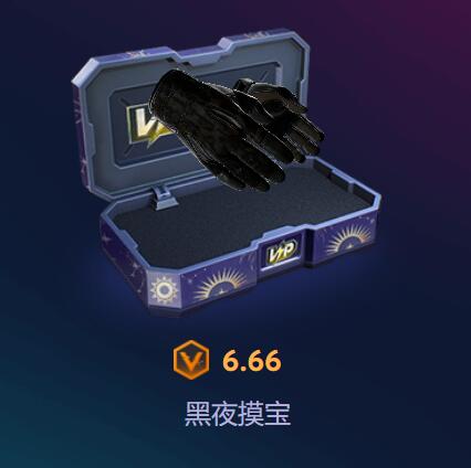 csgo皮肤租借app？csgo首次免费开箱网站