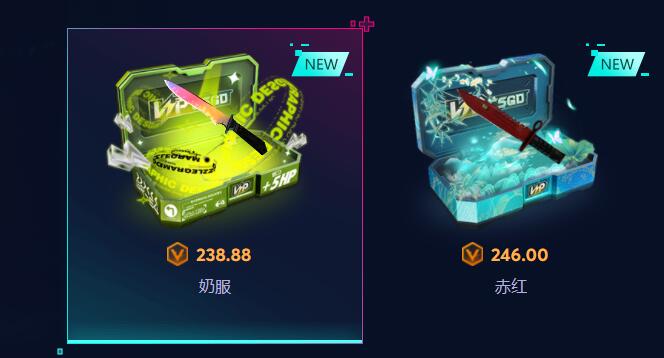 csgo微信租饰品平台？csgo开箱模拟器网站