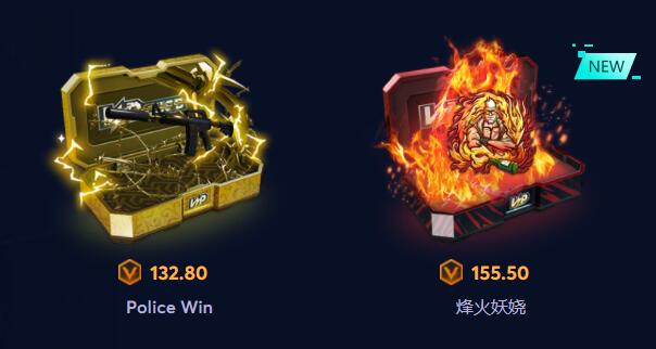 csgo饰品可以放在哪出租？csgo免费开箱子网站