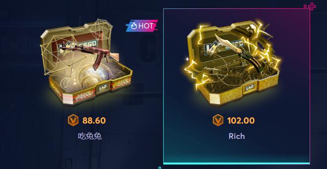 csgo怎么查询饰品存世量 cs一般可以出什么箱子