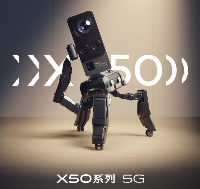 vivo x50pro拍照效果好吗 vivo x50pro摄像性能介绍