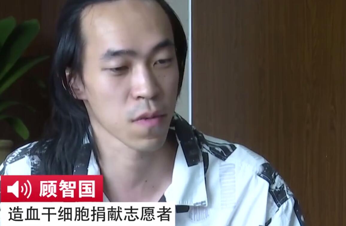 《我不是药神》白血病少年饰演者成了捐髓者 网友点赞