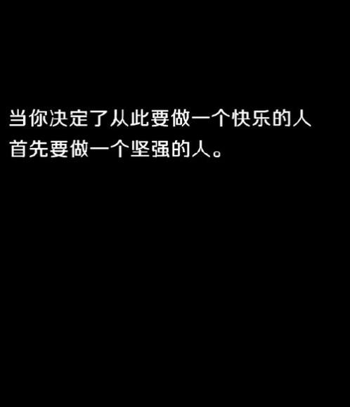 愚人节微信整人方法 微信愚人节祝福语(精选14句)