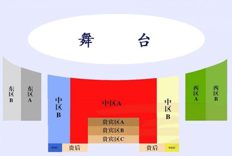 西安华清池长恨歌门票攻略(附演出时间+节目单)