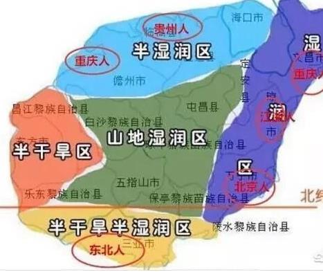 海南过冬租房子攻略