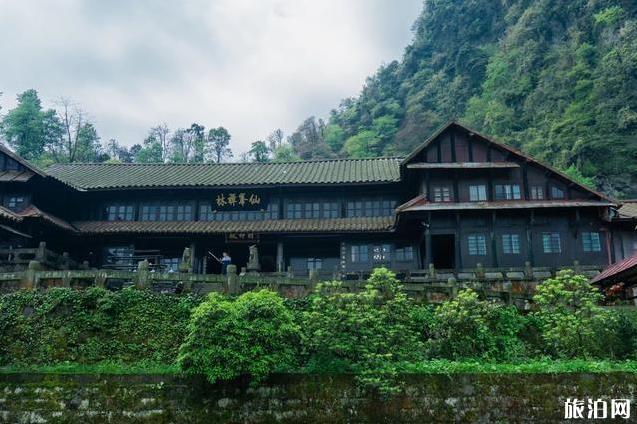 峨眉山旅游攻略详细版 峨眉山徒步爬山路线图